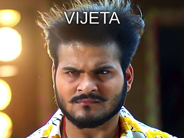 Vijeta