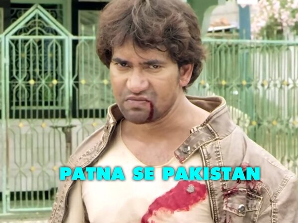 Patna Se Pakistan