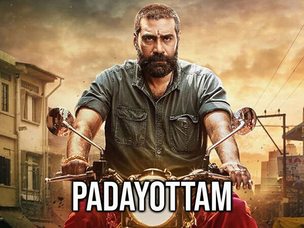 Padayottam