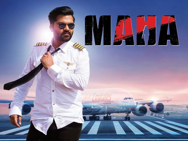 Maha