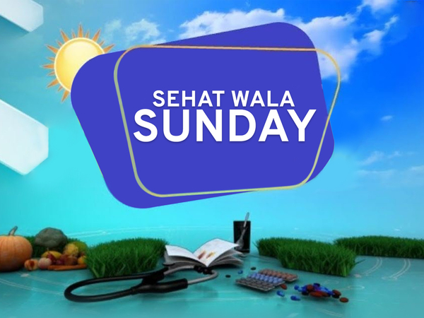 Sehat Wala Sunday