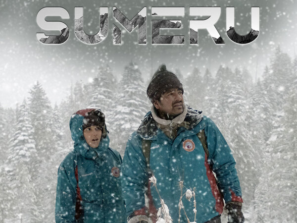 Sumeru