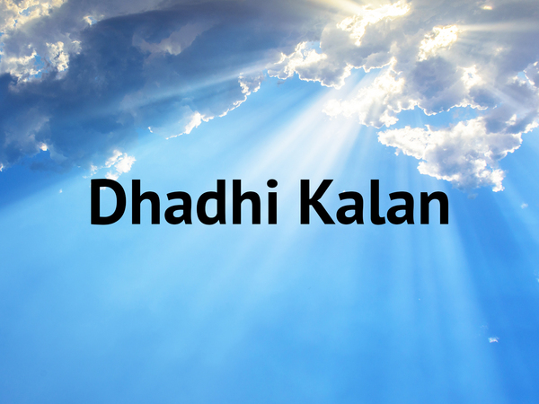 Dhadhi Kalan