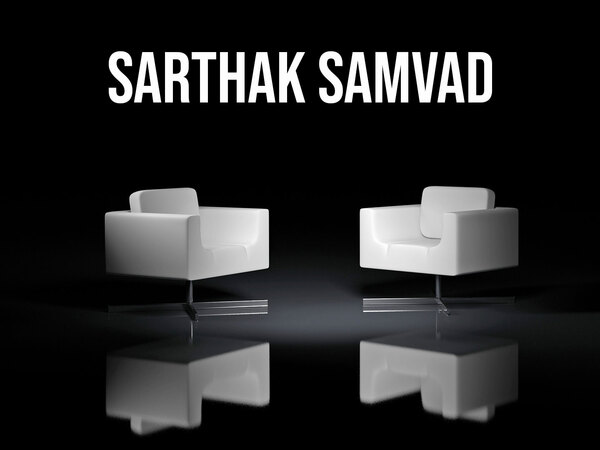 Sarthak Samvad