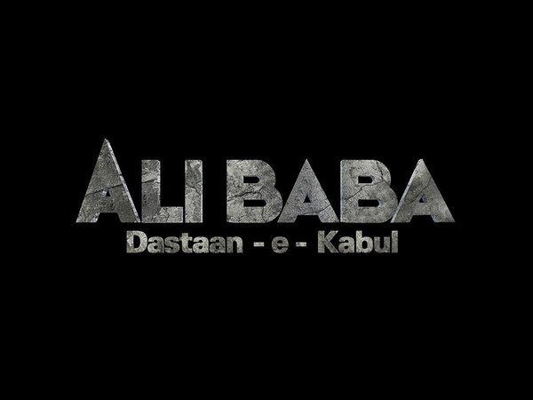Ali Baba: Dastaan-E-Kabul