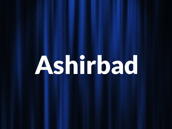 Ashirbad