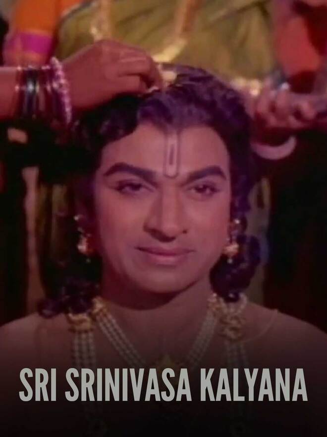 Sri Srinivasa Kalyana