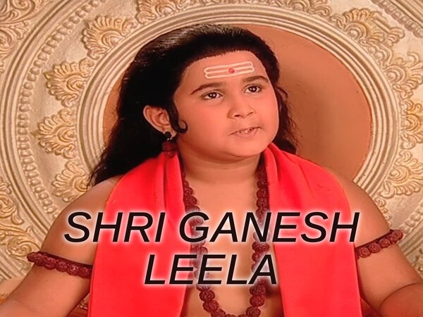 Shri Ganesh Leela