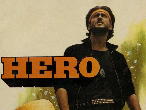 Hero