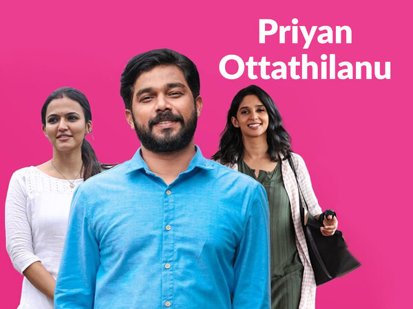 Priyan Ottathilanu