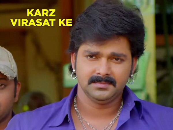 Karz Virasat Ke