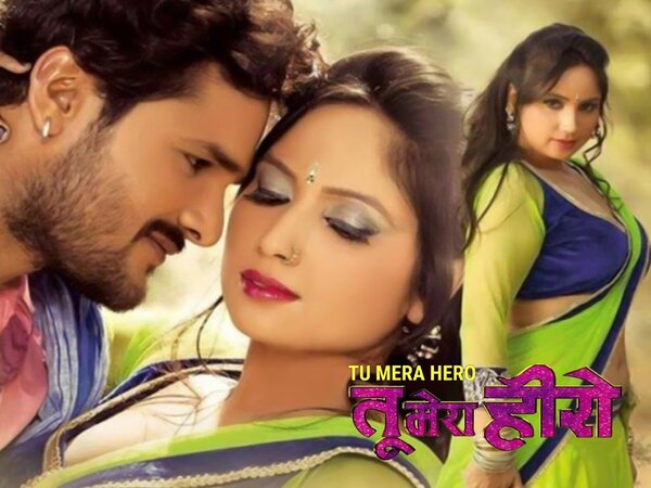 Tu Mera Hero
