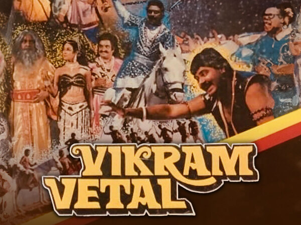 Vikram Vetal