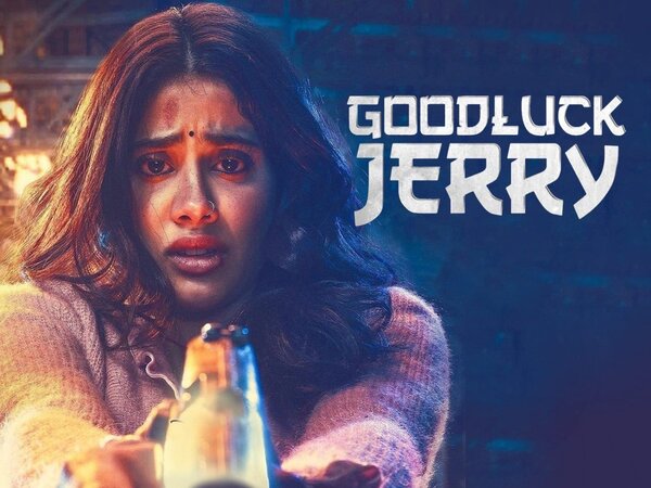 Good Luck Jerry