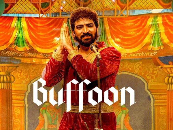 Buffoon