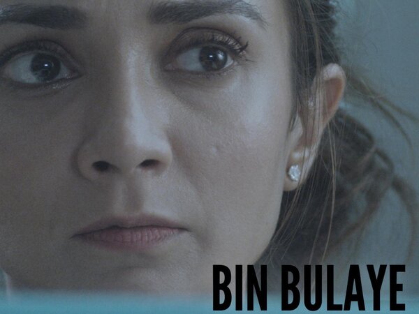 Bin Bulaaye