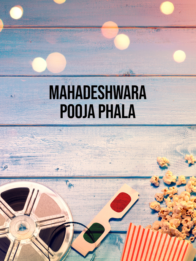 Mahadeshwara Pooja Phala