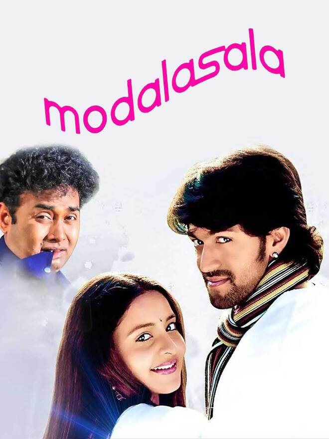 Modalasala