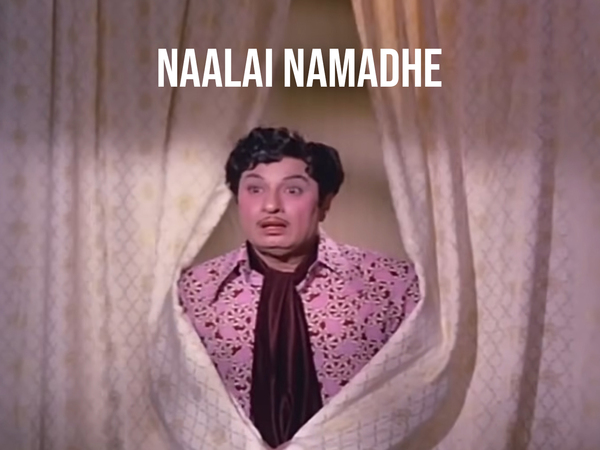 Naalai Namadhe