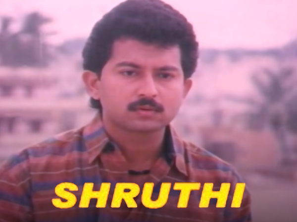 Shruthi