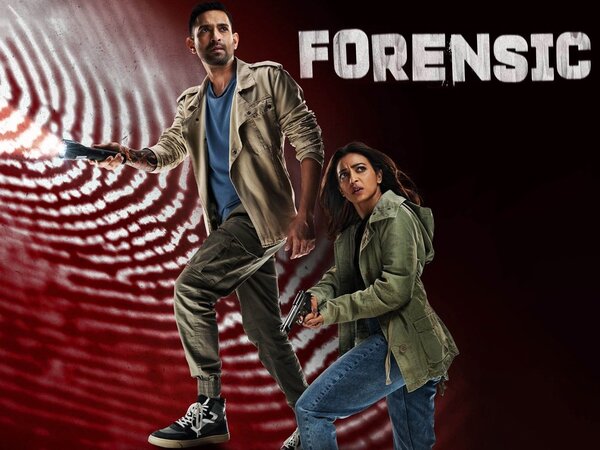 Forensic