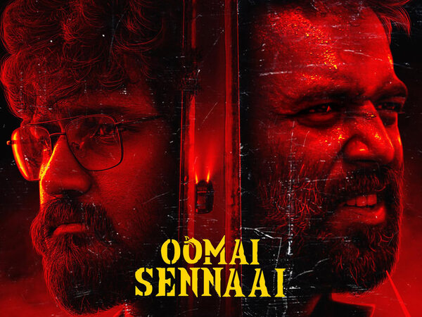 Oomai Sennaai