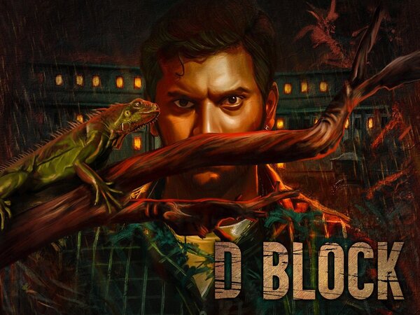 D Block