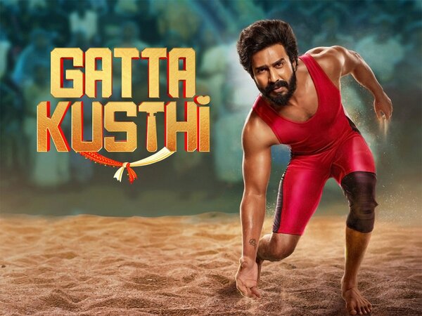 Gatta Kusthi
