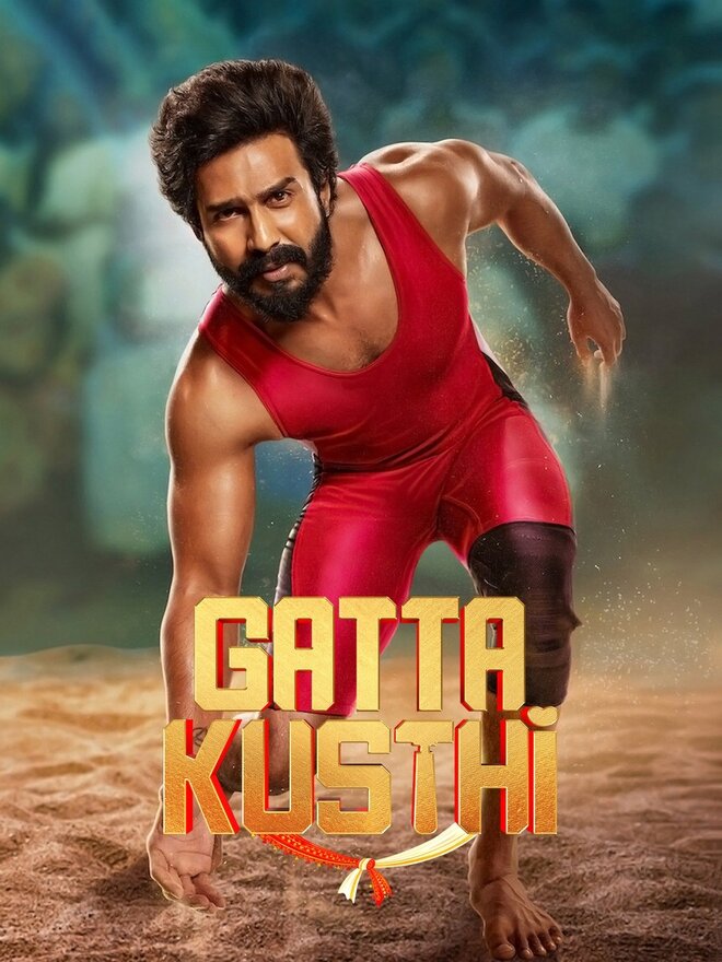 Gatta Kusthi
