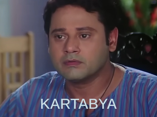 Kartabya