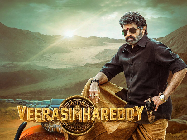 Veera Simha Reddy