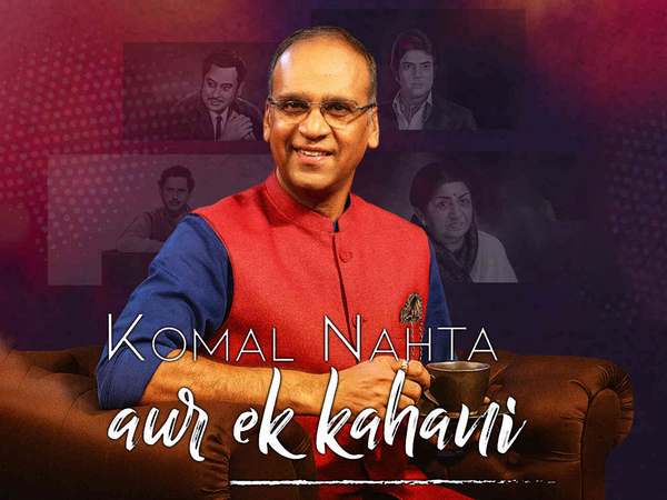 Subhash Ghai; Komal Nahta -- Aur Ek Kahani