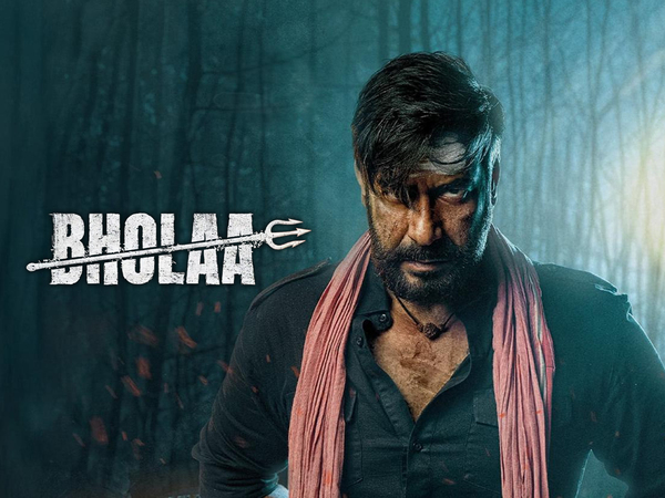 Bholaa (Ad-Free)