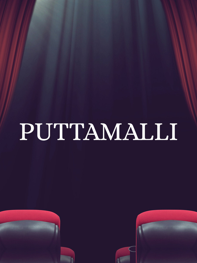 Puttamalli