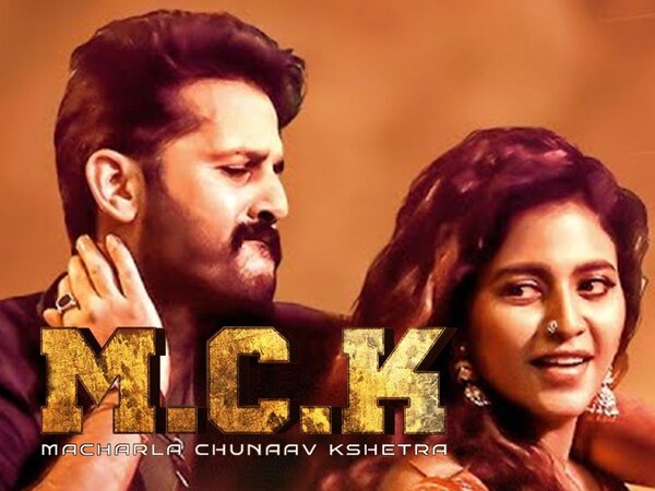 M.C.K: Macharla Chunaav Kshetra