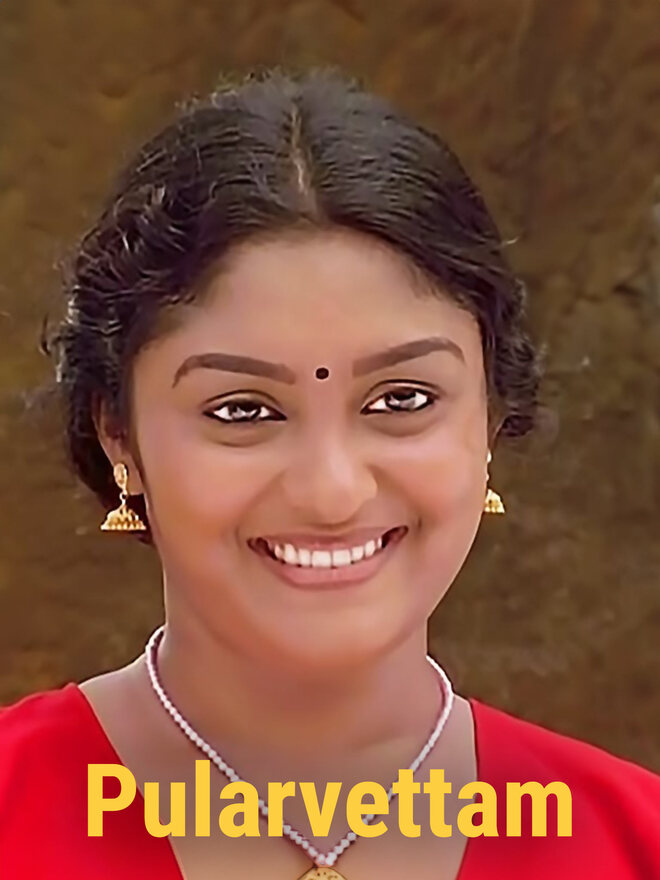 Pularvettam