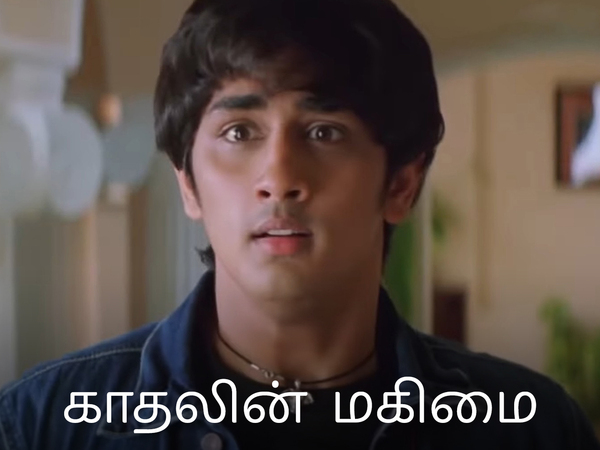 Kaathalin Makimai