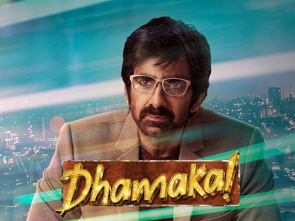 Dhamaka