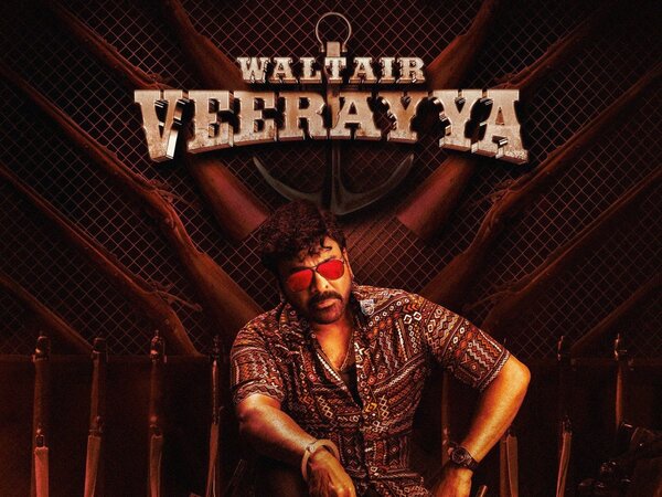 Waltair Veerayya