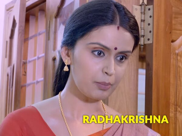 Radhakrishna