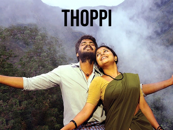 Thoppi
