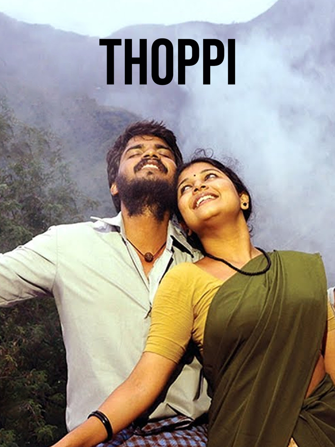 Thoppi
