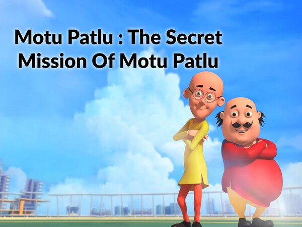 Motu Patlu : The Secret Mission Of Motu Patlu