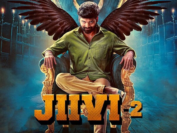 Jiivi 2