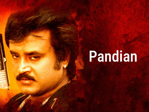 Pandian