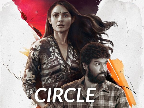 Circle