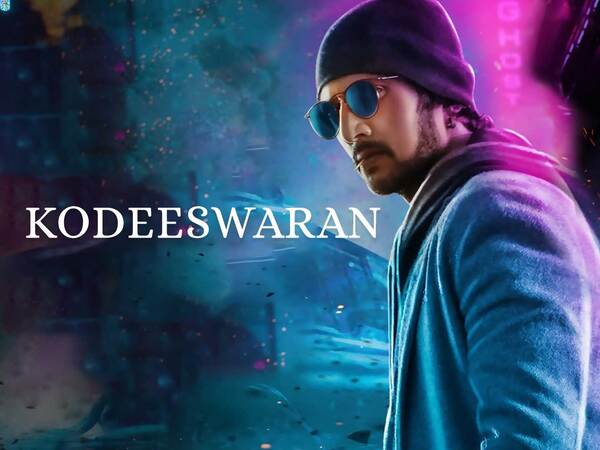Kodeeswaran