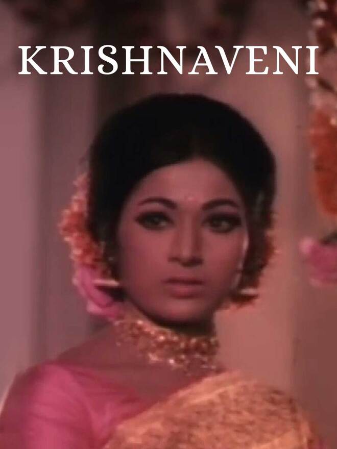 Krishnaveni