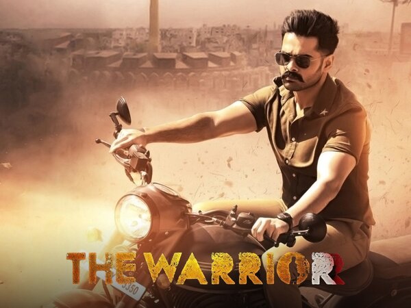 The Warriorr