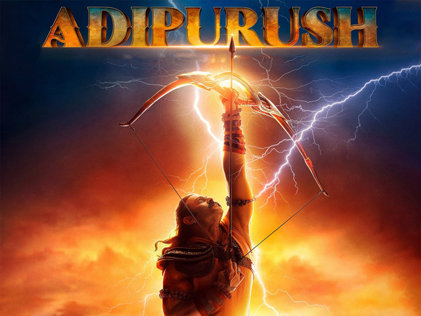 Adipurush